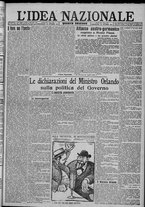 giornale/TO00185815/1917/n.294, 4 ed